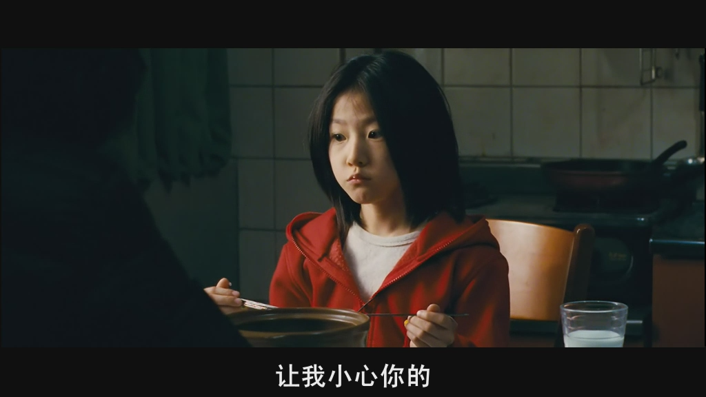 孤胆特工