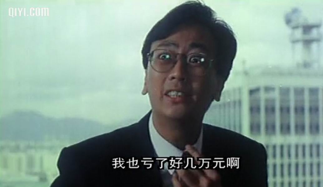 尔冬升执导,洪金宝,钟镇涛,张曼玉,郑丹瑞,沈殿霞,文隽,林建明,成奎安