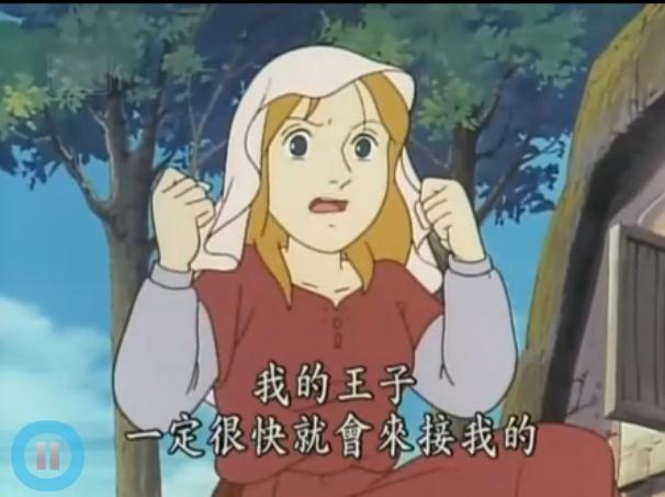 data-lemmaid="666841">动画片 /a>,该片讲述了可怕的杀人狂蓝胡子的