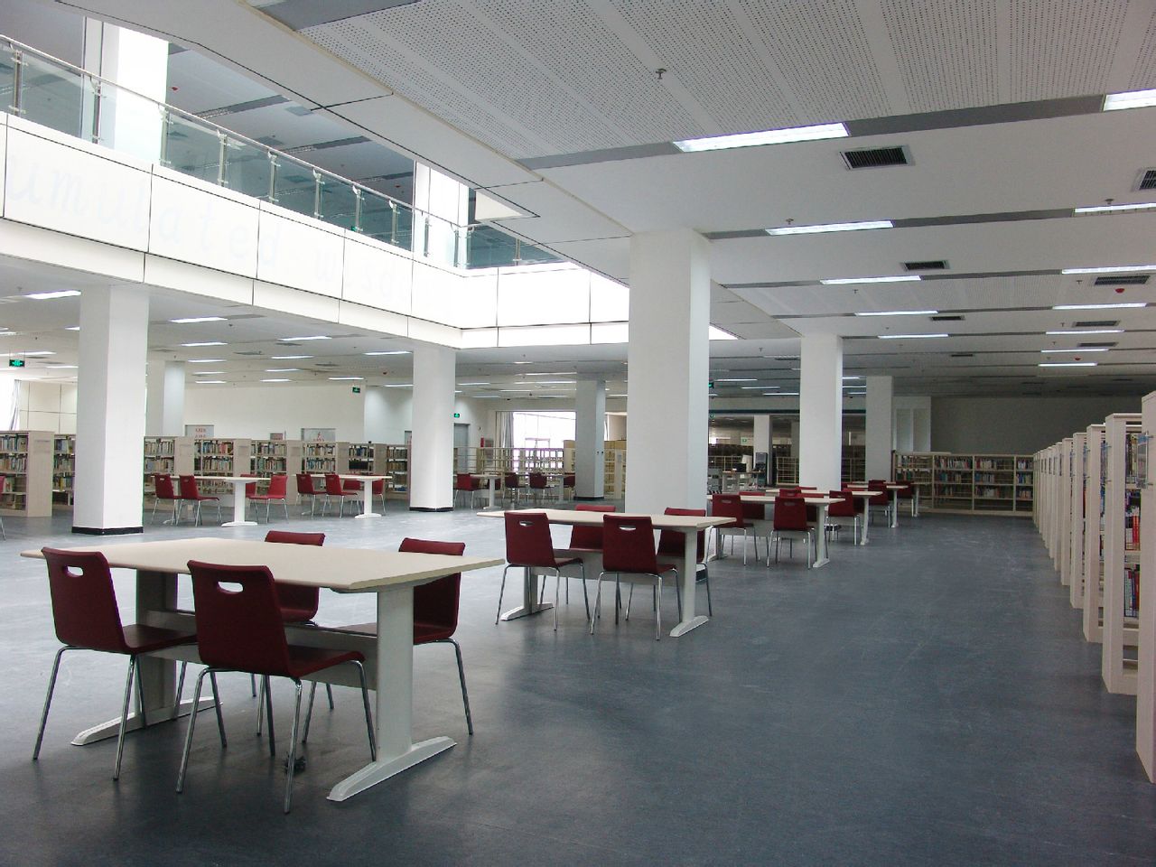 河北师范大学图书馆