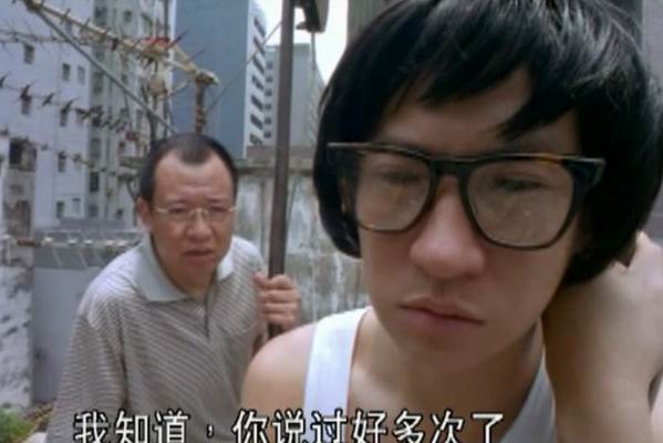  p>《赌侠2002》是 a href="#" data-lemmaid="4138009">张敏 /a>执导