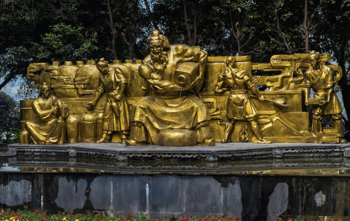 塑像,是茅台集团标志性的 a target="_blank" href="/item/雕塑/18262