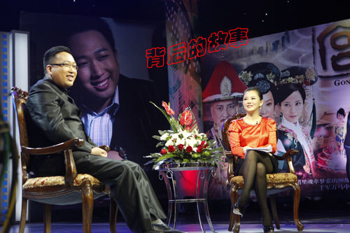 《背后的故事》是 a target="_blank" href="/item/湖南卫视/220836"