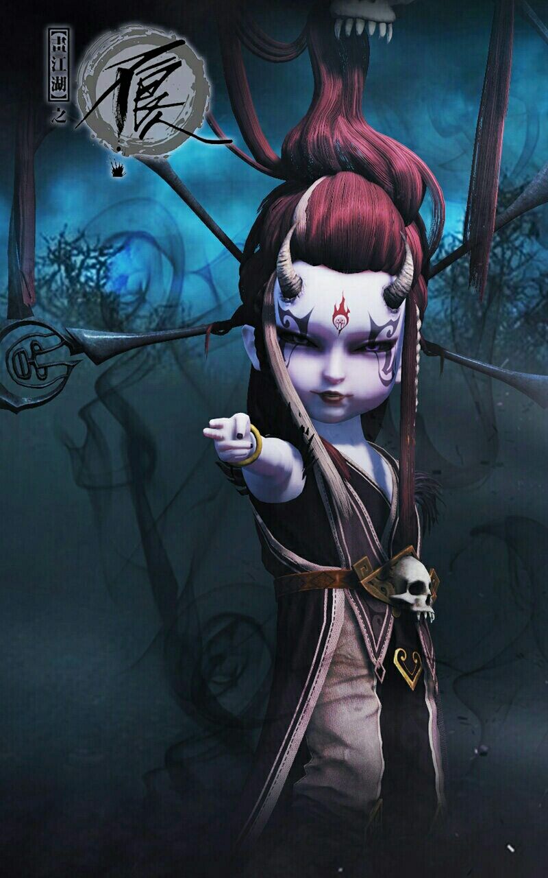 中国3d动画《 a target="_blank" href="/item/画江湖之不良人
