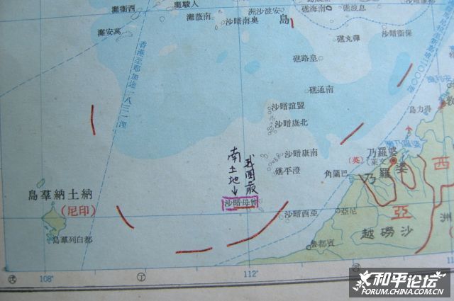 狭义上的曾母暗沙就是一座位于 a target="_blank" href="/item/中国