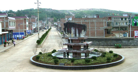  p>黑石头镇,隶属贵州省毕节市 a target="_blank" href="/item/威宁