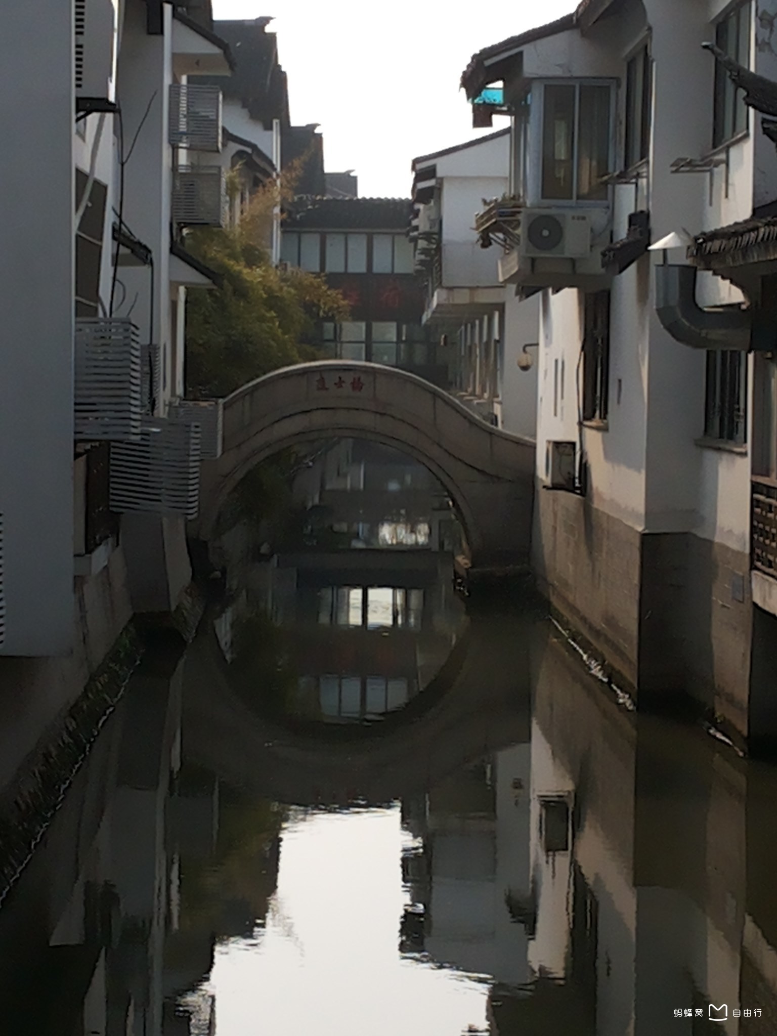 p>十全街是苏州城区东南部的一条街道,东起 a target"_blank href=