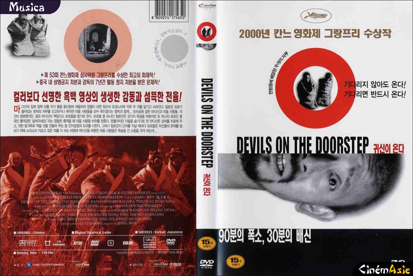  p data-id="gnt3bgx6sm">《鬼子来了》( i>devils on the doorstep 