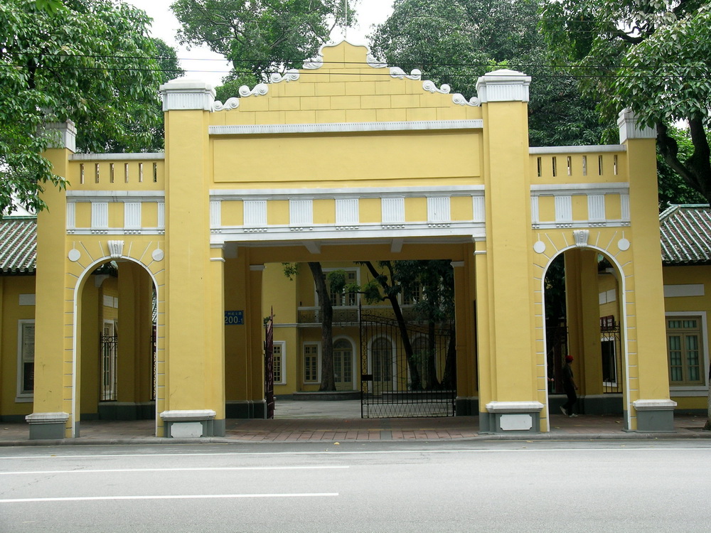  p>广东革命历史博物馆:成立于1959年,是目前广东省内建馆时间最早的