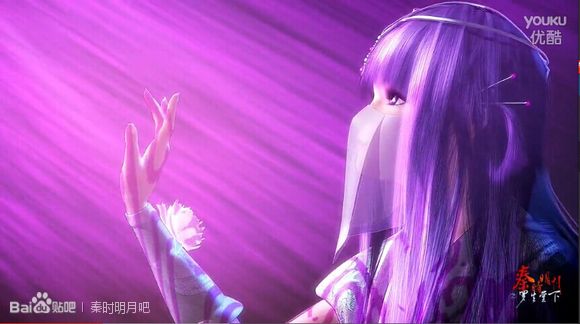 秦时明月之少司命