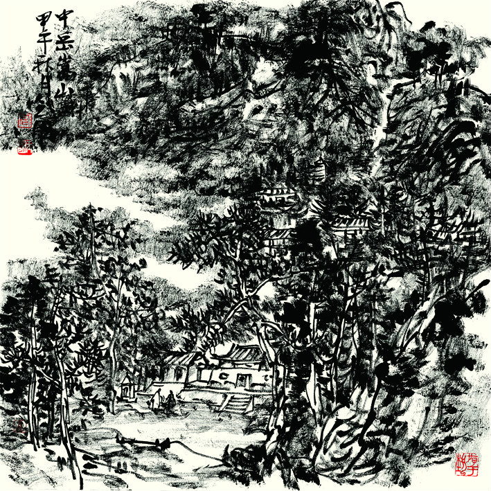  p>周玉国,1958年生于 a target="_blank" href