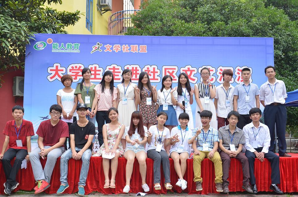 ʡУҵҵѧע_簲ȫppt_У