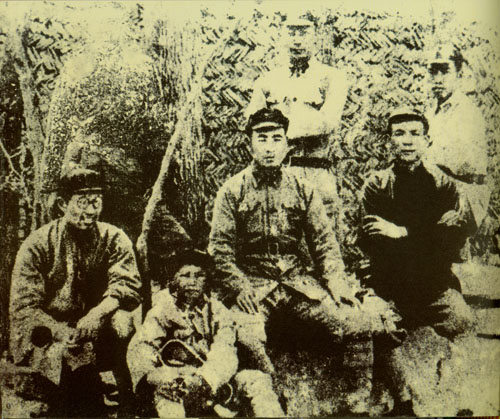 川滇黔边区游击纵队