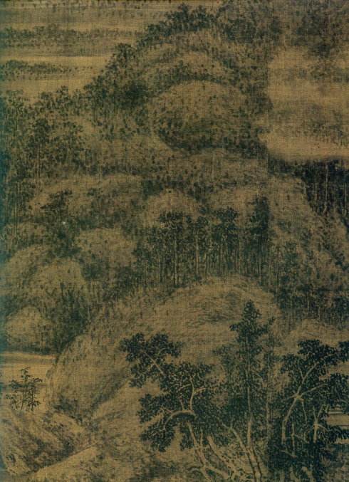 《夏山图》是五代时期画家 a target="_blank" href="/item/董源