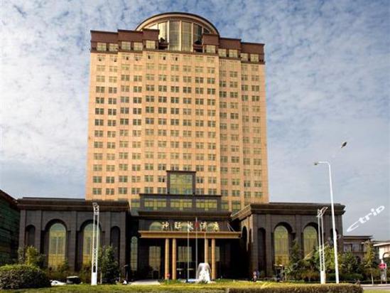 淮安神旺大酒店