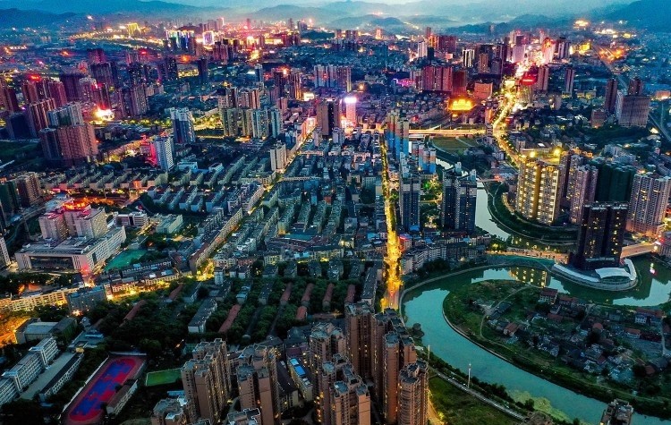 怀化市