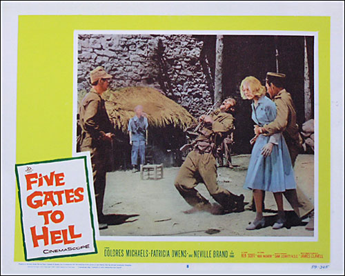 女游击队歼敌记