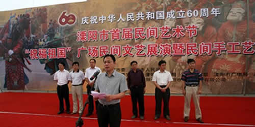 dbfb9e">社渚镇,江苏省<a target="