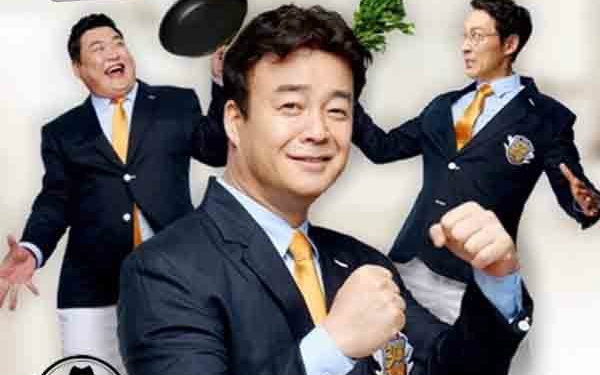 href="#" data-lemmaid="19238670">白钟元的三大天王 /a>》是韩国 a