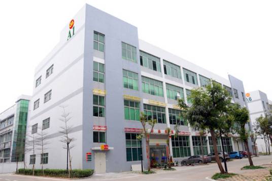 深圳市宇亮光电技术有限公司_百度百科