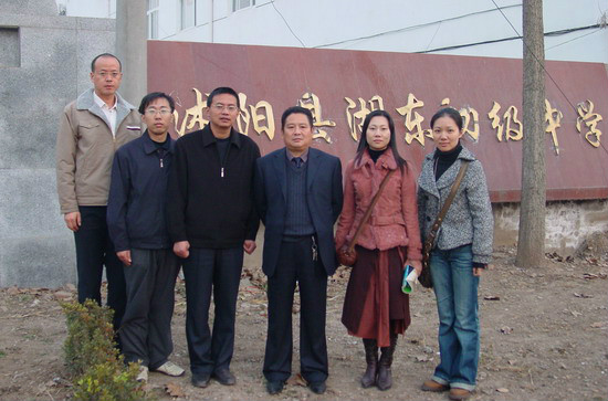  p> a target="_blank" href="/item/沭阳县/718639" data-lemmaid="