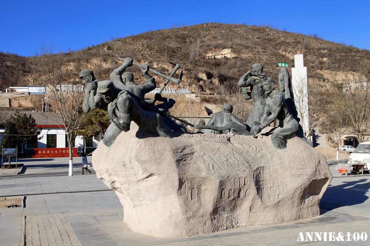  p data-id="go00n6unlf">南泥湾,是延安旅游名胜景点之一,位于陕西省