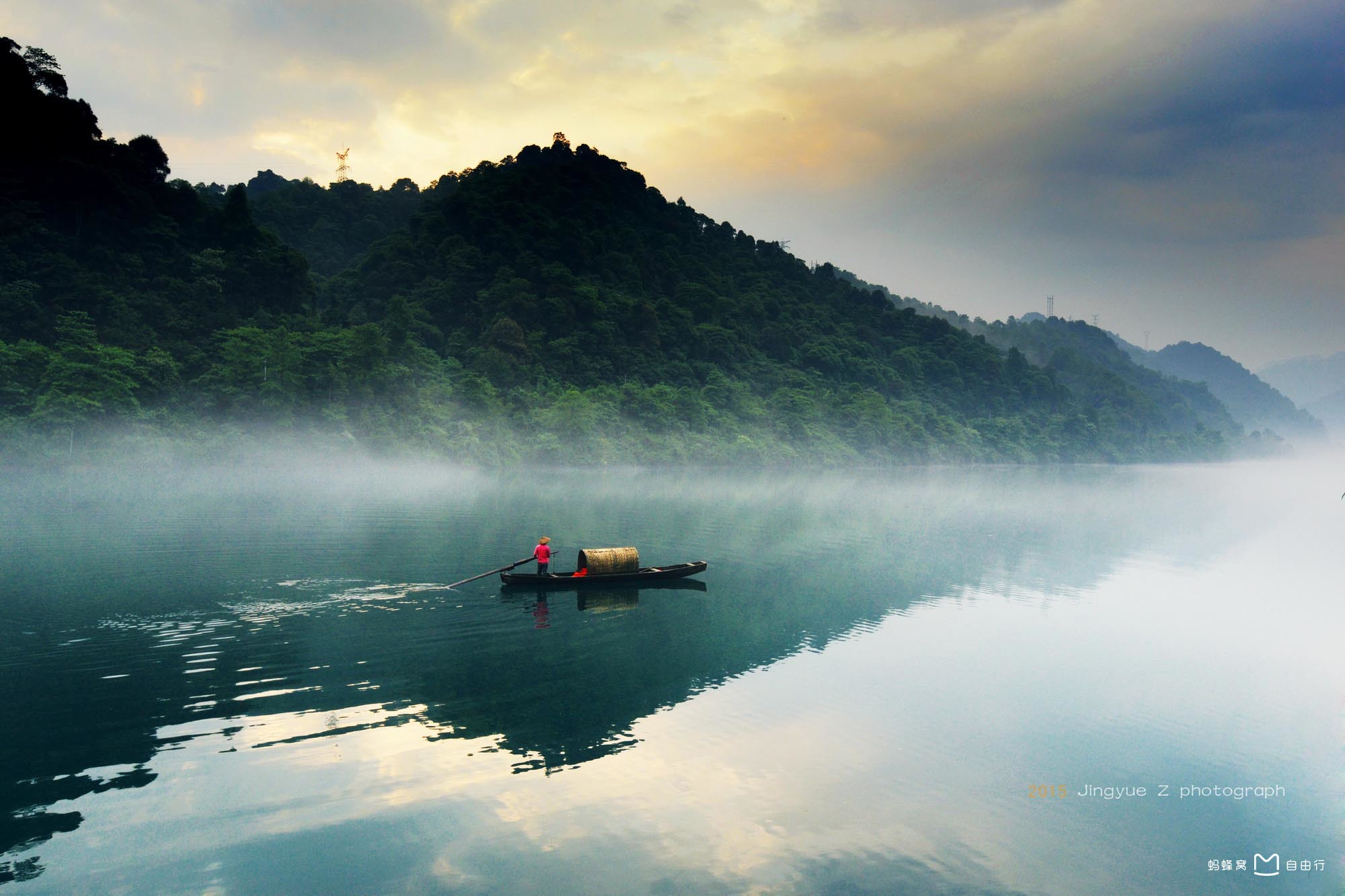  p>东江湖位于湖南省郴州市东北部的 a target="_blank" href="/item