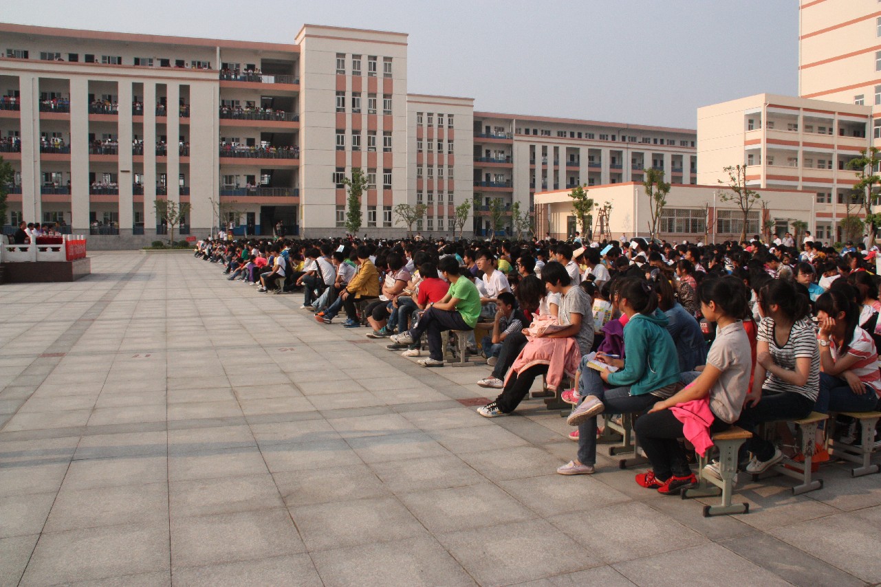 第一中学位于安徽省 a href="#" data-lemmaid="8343057">蒙城县 /a>