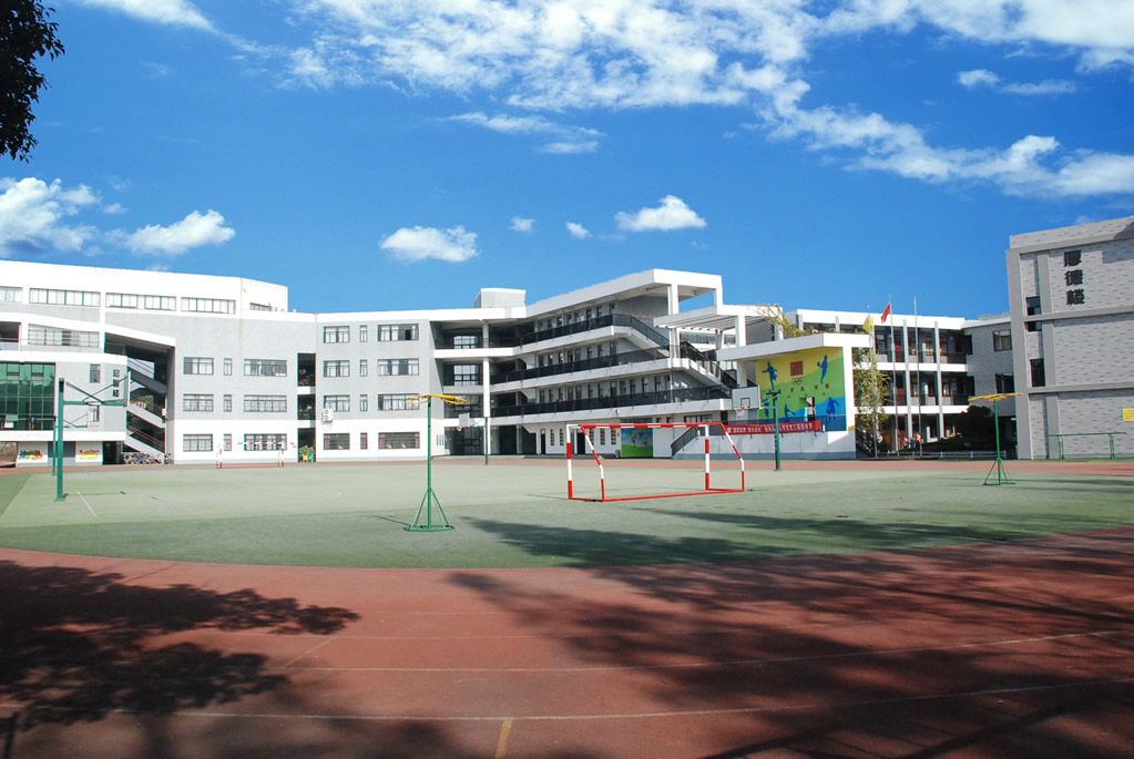 宁波市镇海区中心学校