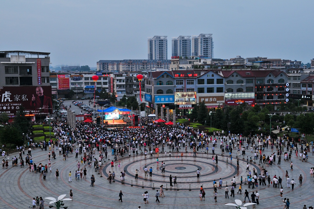  p>洞口县,湖南省 a target="_blank" href="/item/邵阳市/402435"