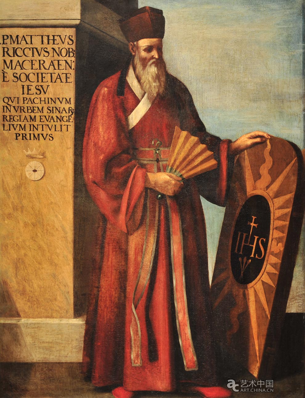 天主教耶稣会传教士,学者.