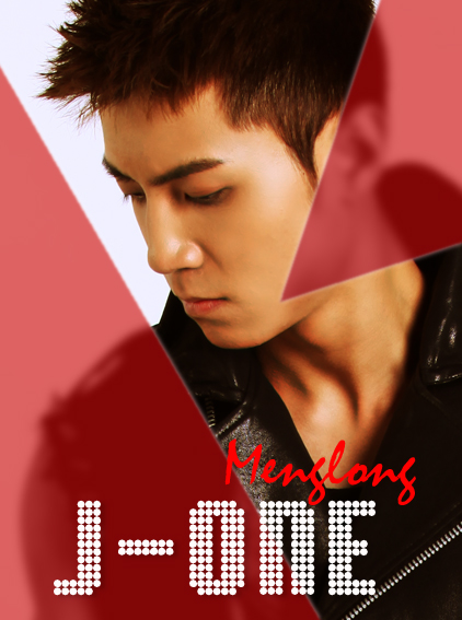  p>j-one男团是由辜承, a href="#">黄胡梦龙 /a>, a href="#" data