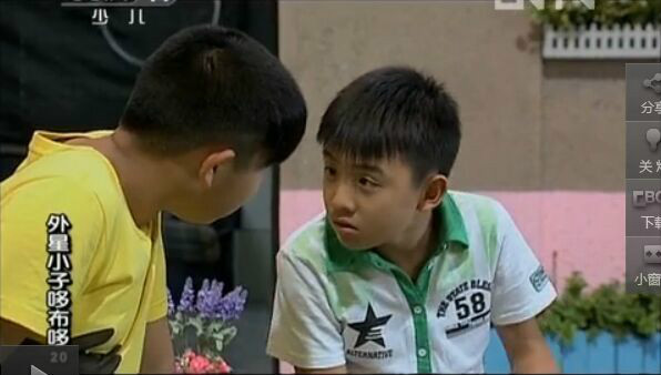  p data-id="gntxb0ef3k">《外星小子哆布哆》