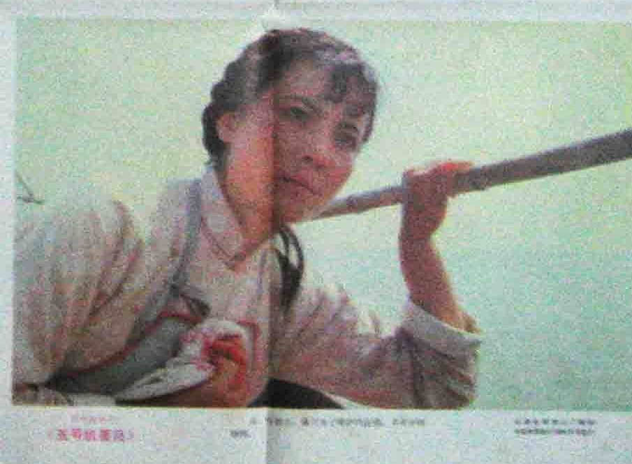 牛娜,马群,郝一平,崔超明,王宝华,刘廷尧,狄剑青等主演的谍战电影,该