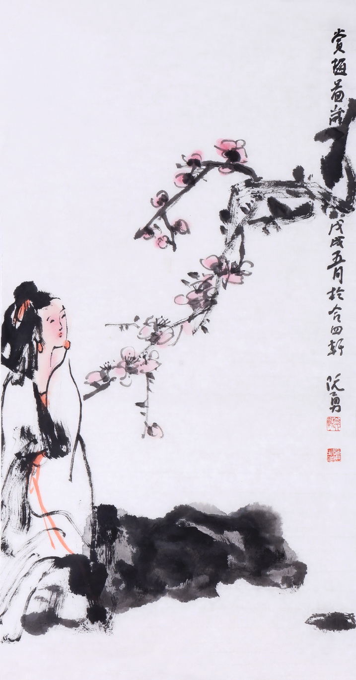  p data-id="gnb4qoizxf">阮勇,1985年生于安徽太和.