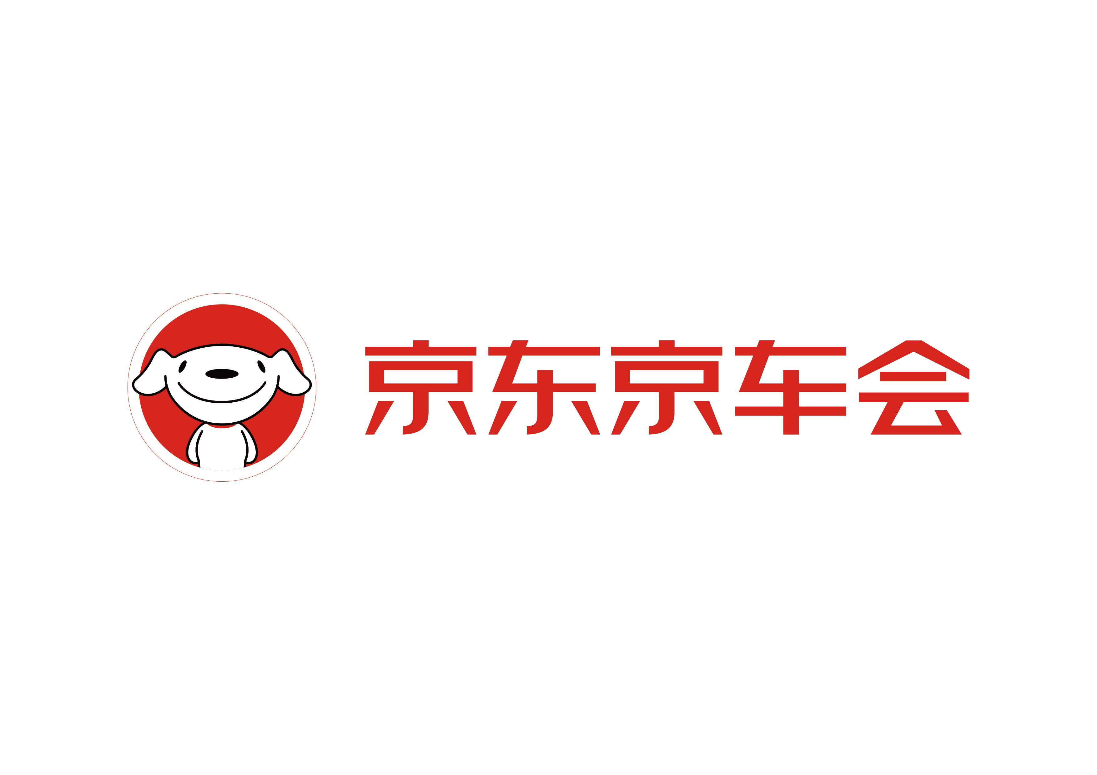 京东京车会