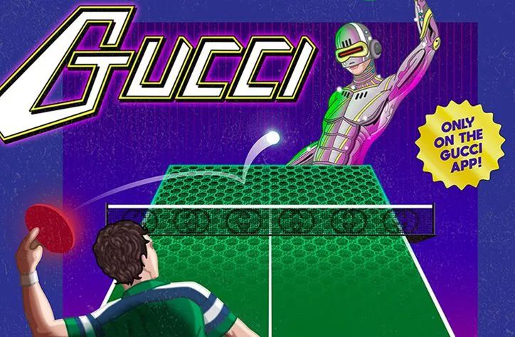 深度｜Gucci 潜入电竞世界_百科TA说