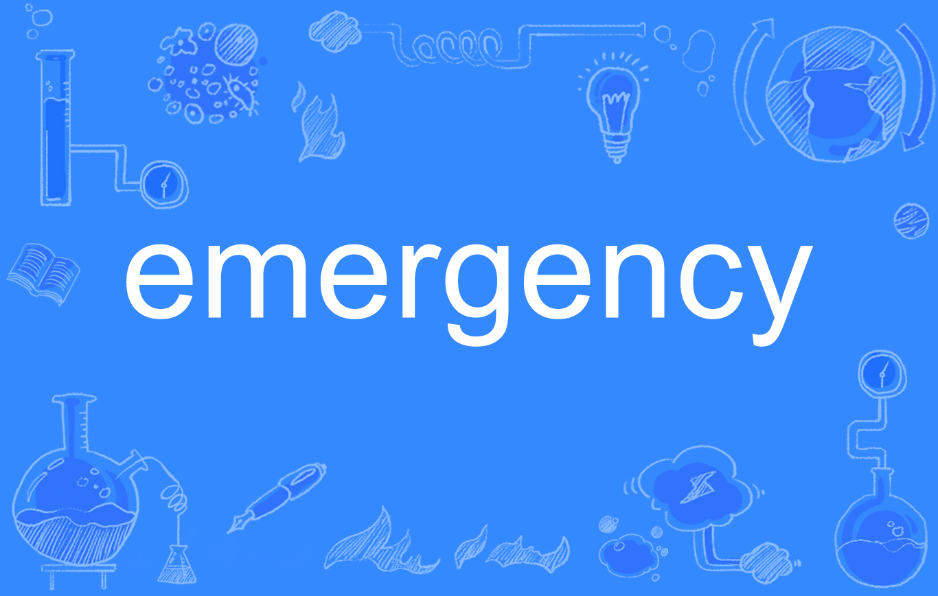 emergency
