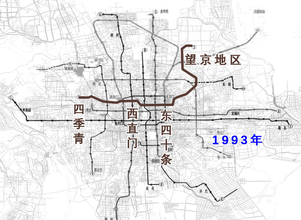北京地铁3号线_百度百科