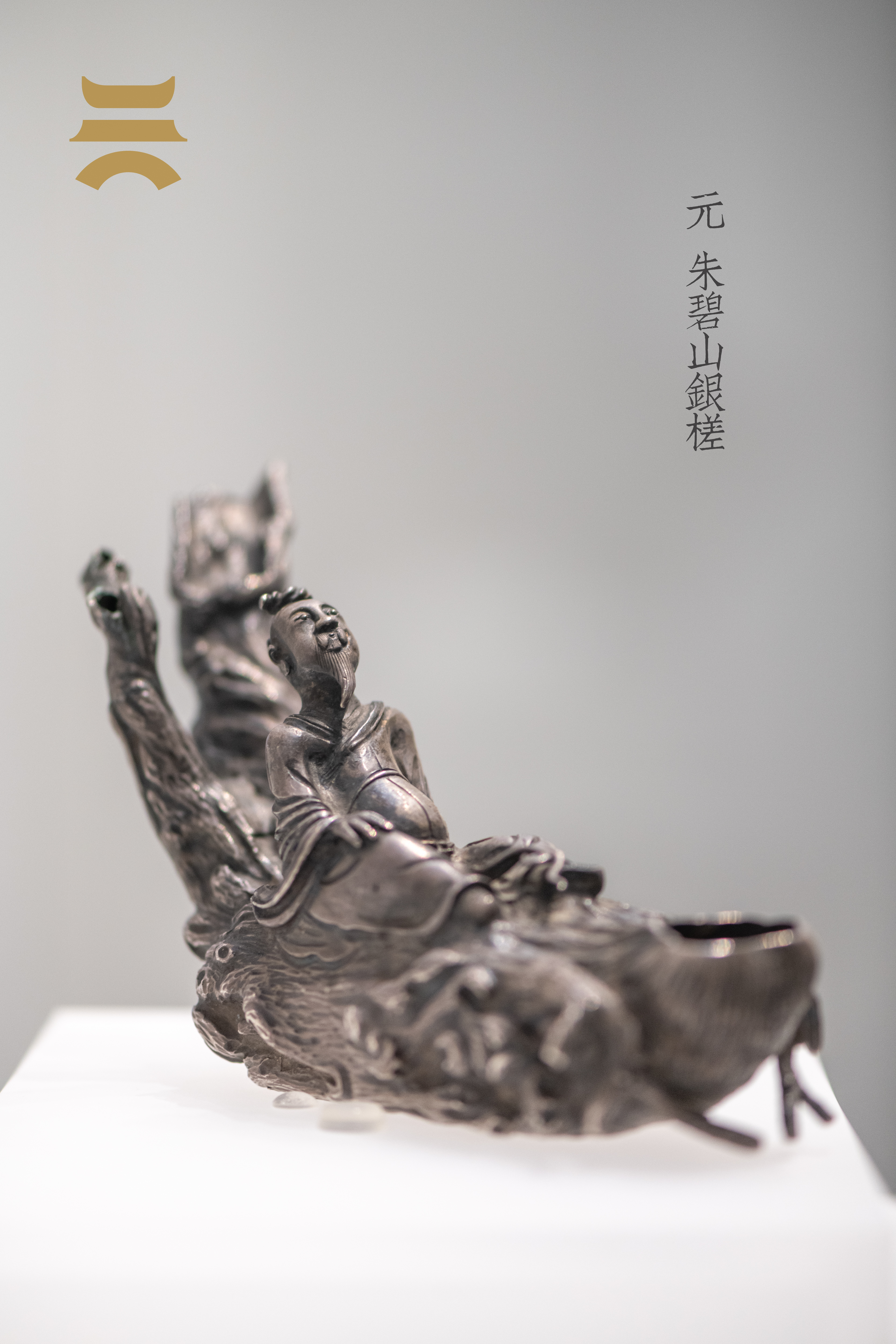 吴文化博物馆