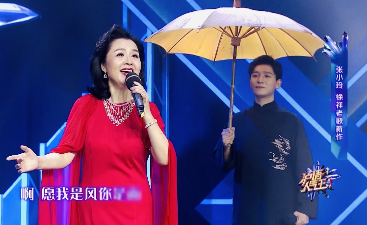 87qe9k">徐祥, a target="_blank" href="/item/上海沪剧院/6694493"