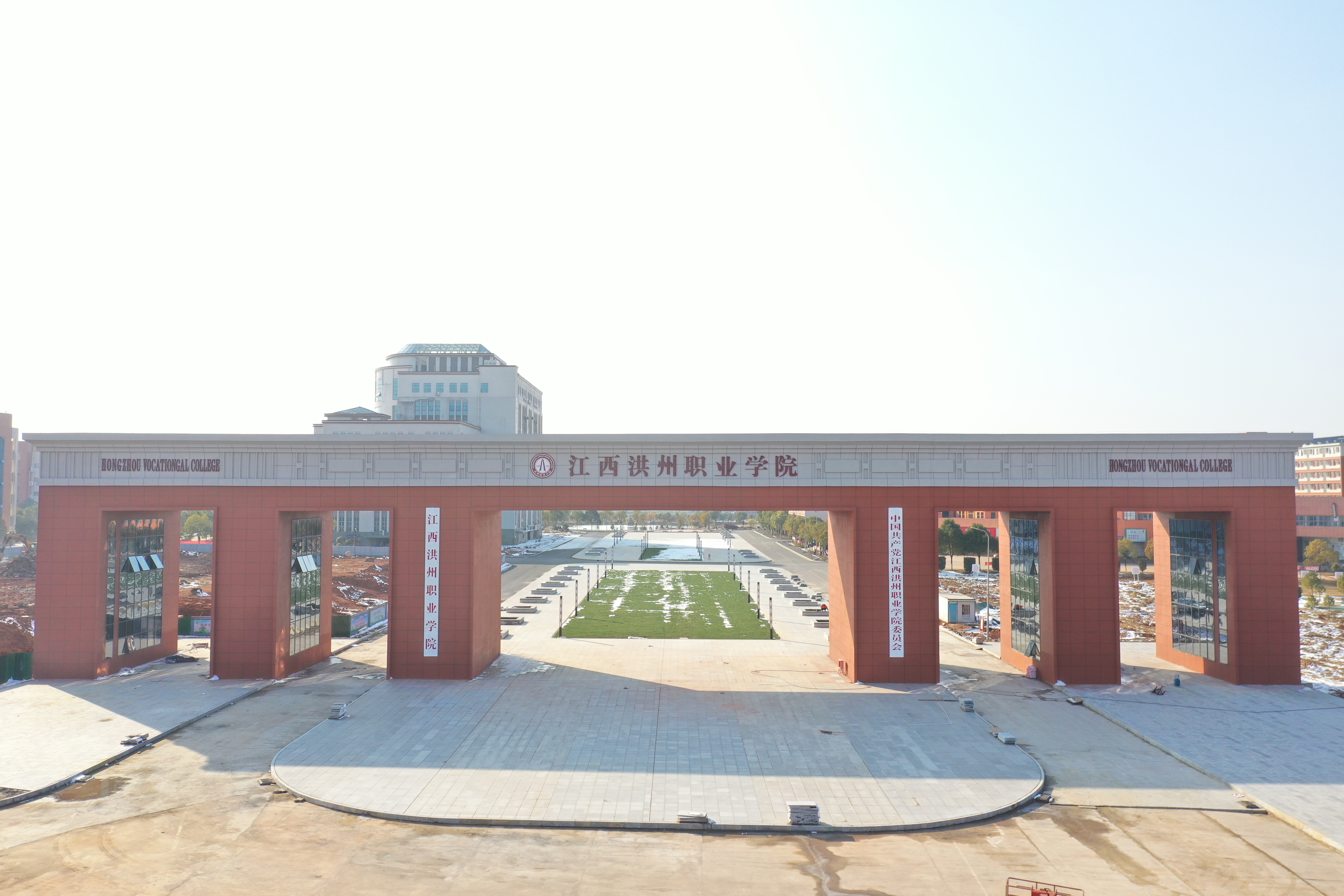 江西洪州职业学院