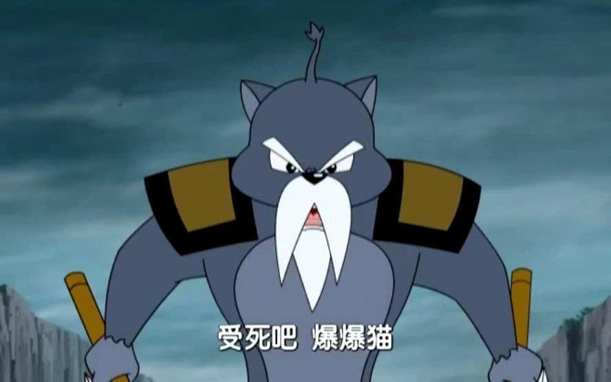 福五鼠之孙子兵法