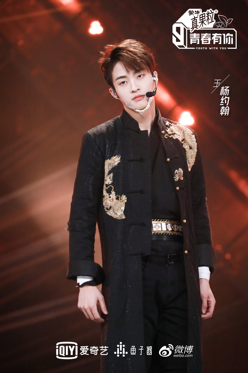 青春有你第三季