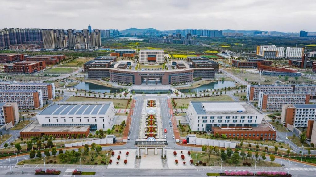  p>安徽理工大学新校区,又称安徽理工大学山南校区,位于淮南市 a