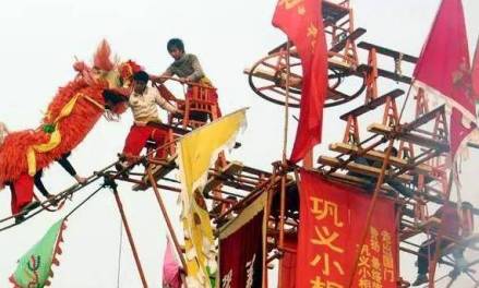 狮舞（小相狮舞）_百度百科