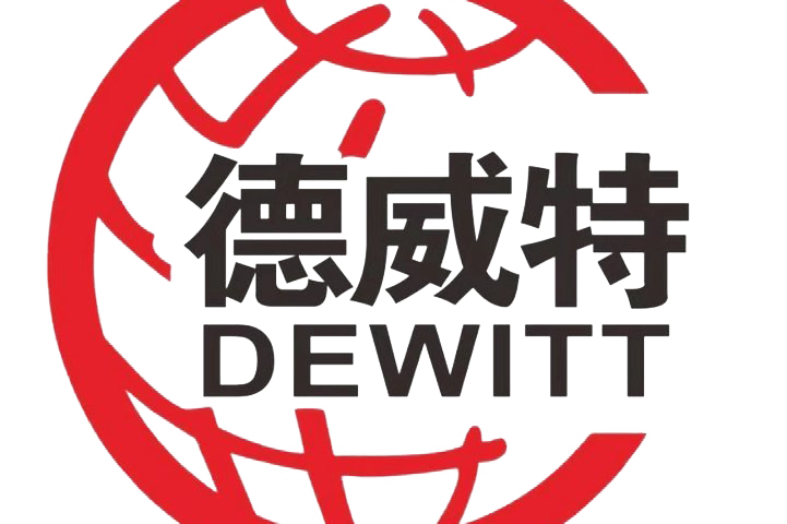 德威特涂料有限公司