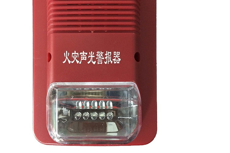  p>ahg992050概述: /p> p>火灾声光警报器是一种安装在现场的 a