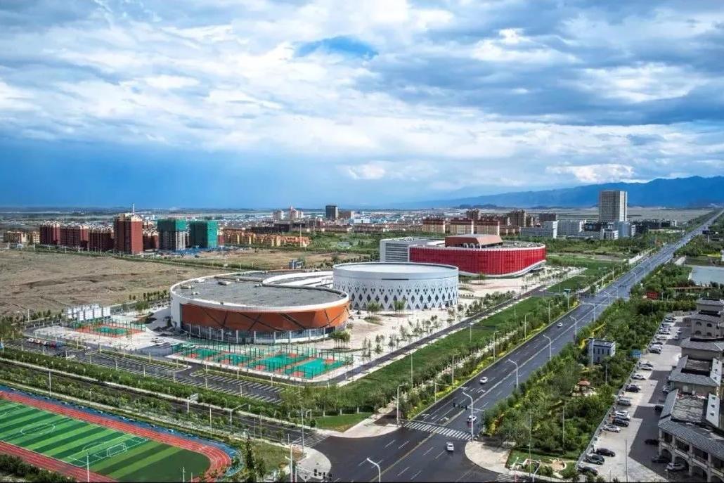 博尔塔拉蒙古自治州体育中心