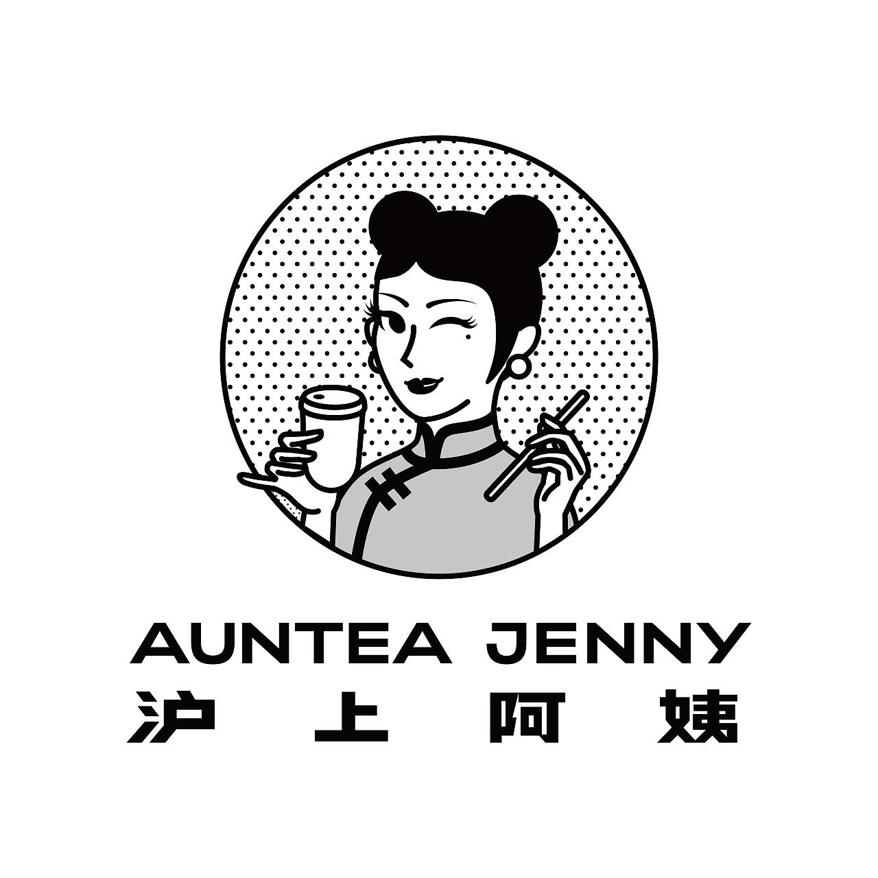 沪上阿姨(上海)实业股份有限公司